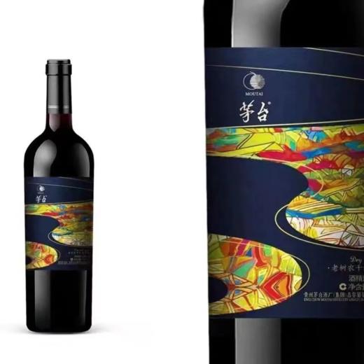 国产茅台红酒  老树农干红葡萄酒  整箱750ml*6瓶包邮 商品图2