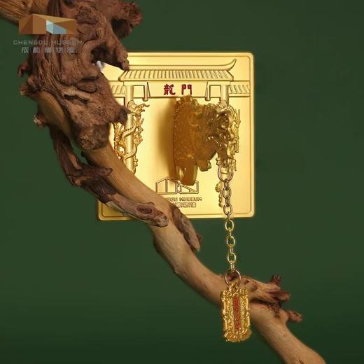 成都博物馆 鱼跃龙门金属立体冰箱贴 助考上岸博物馆文创纪念品 商品图4