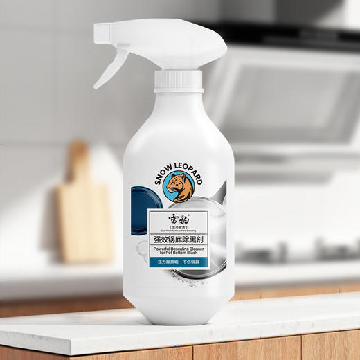 雪豹生态家清 强效锅底除黑剂（生态家清）500g 3346 商品图2