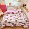 【新款上新，可爱卡通三丽鸥水洗棉被】卡通三丽鸥水洗棉被子 加厚保暖冬季被芯 幼儿园宿舍春秋被-QQ 商品缩略图12