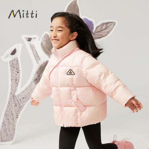 【5折】8楼MITTI童装冬款女童羽绒服吊牌价；1599元 活动价：799元 商品图0