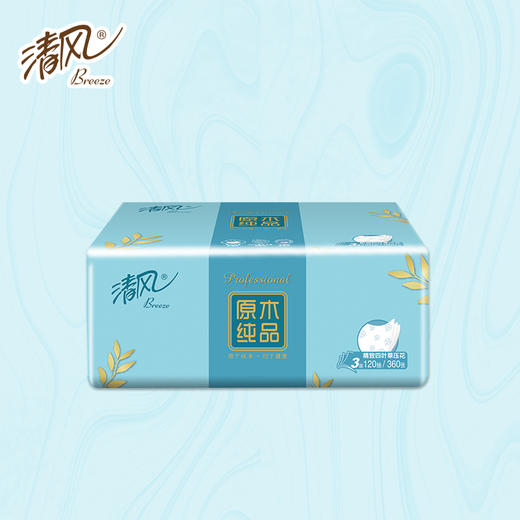 清风 原木纯品3层四叶草压花120抽 商品图5