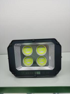 【HDXK】亚明  投光灯LED200W