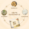 清风 原木纯品3层卷筒卫生纸10卷/提 商品缩略图1