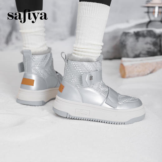 预售5天|Safiya/索菲娅2024时尚科技银厚底魔术贴加绒保暖抗寒毛毛雪地靴 SF4411A408 商品图4