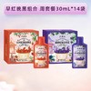 KJ 许广和枸杞原浆210ml 宁夏黑红枸杞复合原浆含桑葚花青素果汁饮料买6赠1到手7盒 商品缩略图5