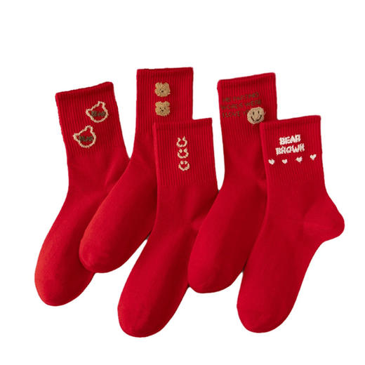 【5双走鸿运过年红袜子】本命年男女中长筒袜 新年大红色发财袜 红年袜 商品图4