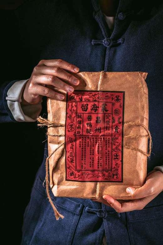 留海棠 昌州酱鸭腿2只装（150-200g/只）·古法制作工艺·老街油纸手工包·  ·无防腐剂·无色素·无食品添加剂· 商品图4