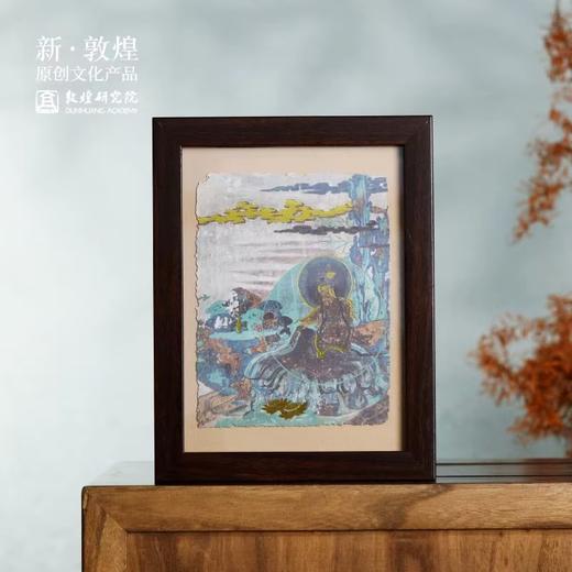 敦煌研究院 敦煌仿金壁画木制摆件 桌面客厅摆件创意装饰家居好物 商品图7