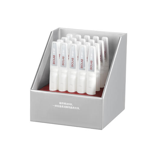 BIOLAB听研 多肽玫瑰2.0夜间肌底次抛精华液抗氧保湿听妍次抛精华 商品图1