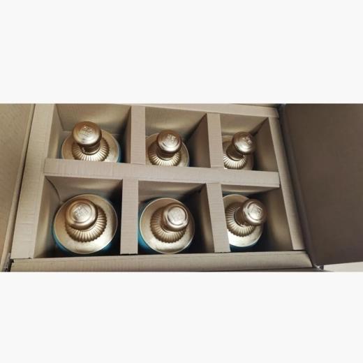 容大酱酒国际蓝  53度酱香型白酒  整箱258ml*6瓶包邮 商品图5