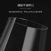 凯洛诗  总裁系列礼盒套装800ml/支  HJ1-A2 商品缩略图3