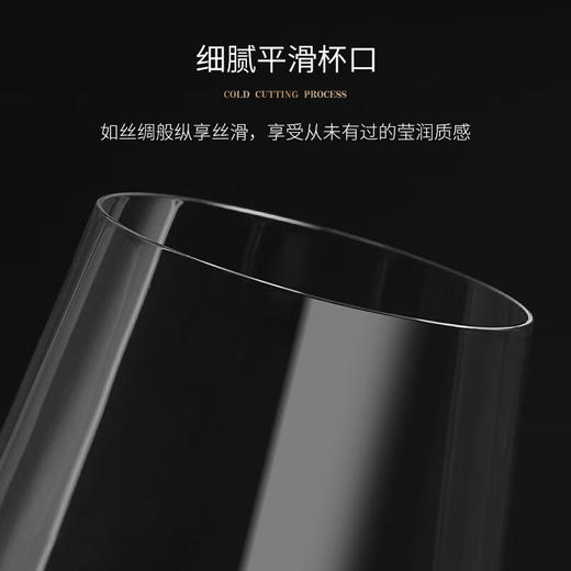 凯洛诗  总裁系列礼盒套装800ml/支  HJ1-A2 商品图3