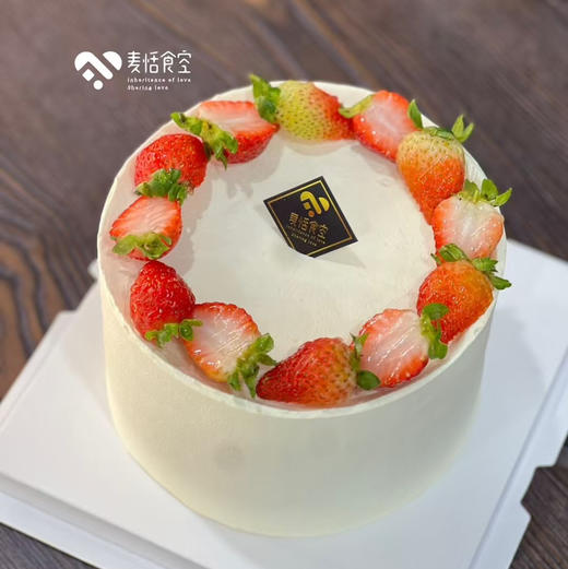 草莓花环（需自提） 商品图0