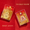 【故宫家居】财神福禄大吉日进斗金流沙冰箱贴磁贴博物馆文创招财新年礼物 商品缩略图3