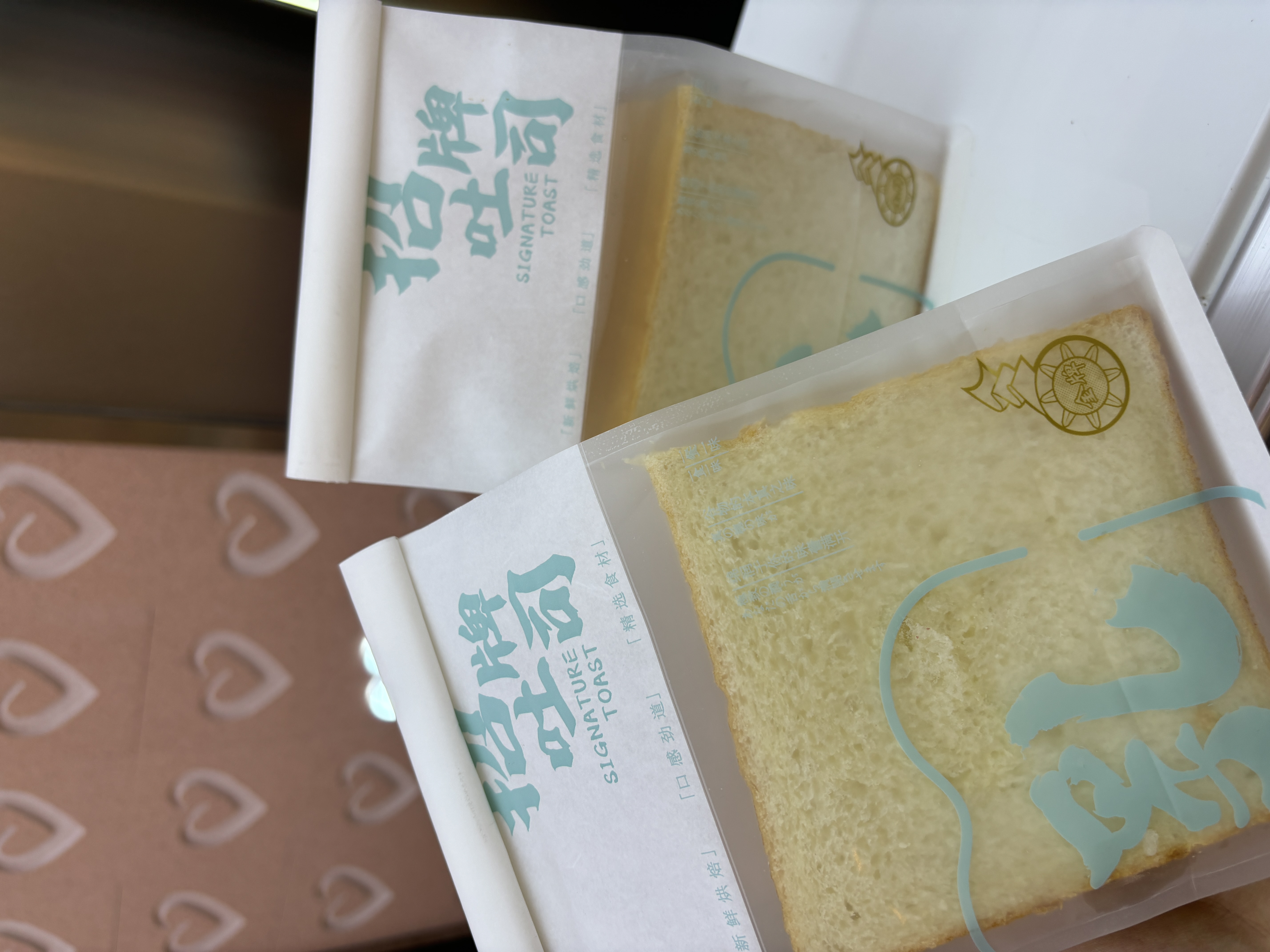 【早餐必推】牛奶吐司