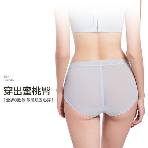 微语美臀裤 商品图3