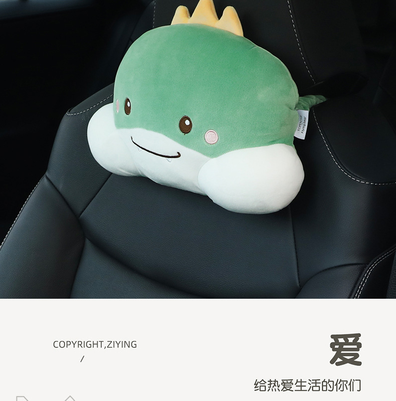 恐龙车枕_06.jpg