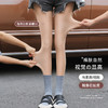 【双层肉色光腿神器】外穿加绒加厚连裤袜 透肤肤色丝袜秋季黑丝打底袜 商品缩略图2