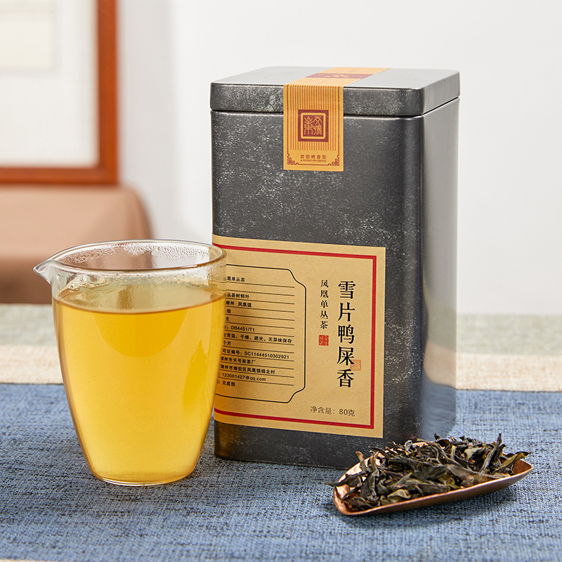 天号岽丨雪片鸭屎香 冬片 高香凤凰单丛茶 乌龙茶 一级 80g 2025年新茶 