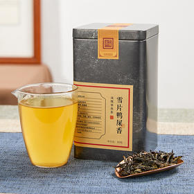 天号岽丨雪片鸭屎香 冬片 高香凤凰单丛茶 乌龙茶 一级 80g 2025年新茶 