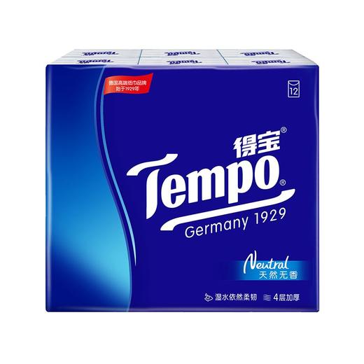 得宝迷你纸手帕 12包×7片(天然无香) 商品图2