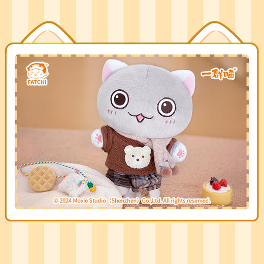【年糕公仔】如果历史一群喵棉娃20cm带骨架 商品图1