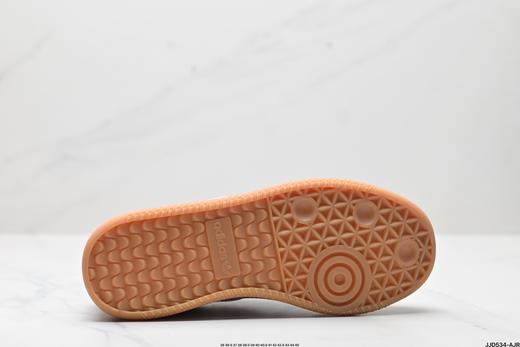 阿迪达斯Adidas Originals Samba XLG三叶草休闲运动板鞋JP5889男女鞋 商品图8