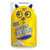 【卓牧】 高钙益生菌羊奶贝贝48g*6袋 商品缩略图1