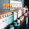 【卡诗洗发水1000ml】保证正品 1:1送泵头 没有平替!贵妇院线洗护始于1964年的头皮头发奢护专家! 修复受损发质，防脱、蓬松、滋养统统不在话下 商品缩略图0