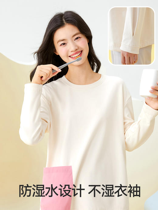 内茵 撞色口袋情侣家居服套装 商品图3