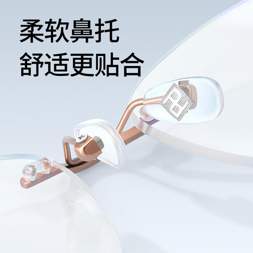 普莱斯光学镜框PTG24055A 气质无框 轻盈β钛 男女同款 四色可选 商品图5
