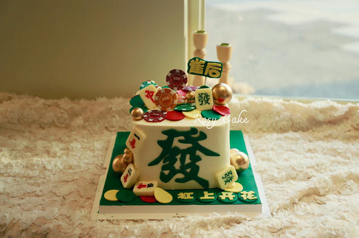 麻将发筹码款 商品图1