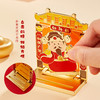 【故宫家居】财神殿冰箱贴磁吸博物馆文创新年本命年招财发财礼物 商品缩略图2