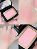毛戈平MAOGEPING腮红 增加妆容精致度的氛围感腮红 商品缩略图13