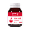 EZZ 补血片 60粒/瓶【2026.2】 商品缩略图0