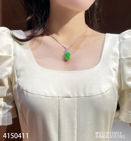 4150411，叶子吊坠。具体价格微信咨询 商品图4