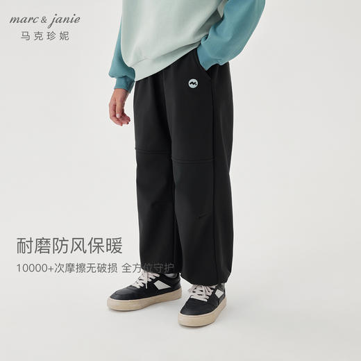 马克珍妮男女童城市户外软壳工装裤儿童加绒裤子冬装新款241138/552035 商品图2
