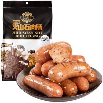 俄瓦斯号即食火山石肉肠黑胡椒味500g 熟食腊味休闲零食旅行火腿肠特产 100104928746 商品图0