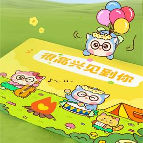 怡禾便携款野餐垫，户外休闲游玩露营好搭档，便捷收纳外出