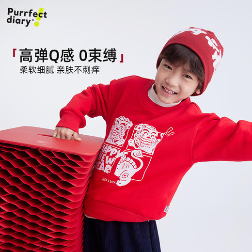 【新年氛围感】假两件高领加绒卫衣 PDWY2421 商品图2