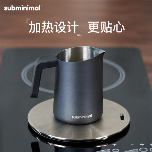 新加坡🇸🇬subminimal咖啡豆电子称量杯｜充电款便携咖啡专用奶泡机打泡器｜拉花缸 商品图9