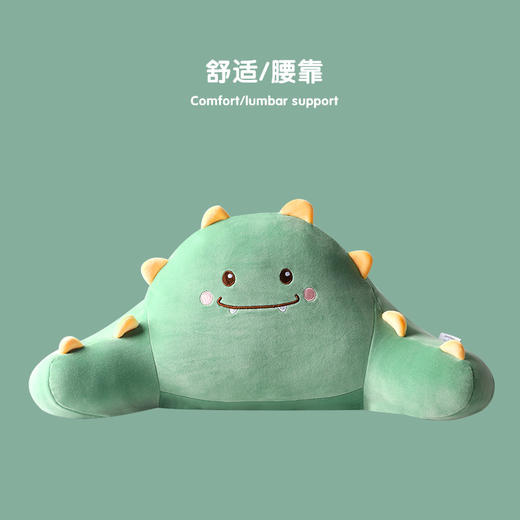 【汽车头枕/腰靠，出场即是焦点~】卡通汽车头枕 可爱恐龙座椅靠垫 车用护颈枕脖靠腰靠套装 办公佩戴 放松颈椎-QQ 商品图7