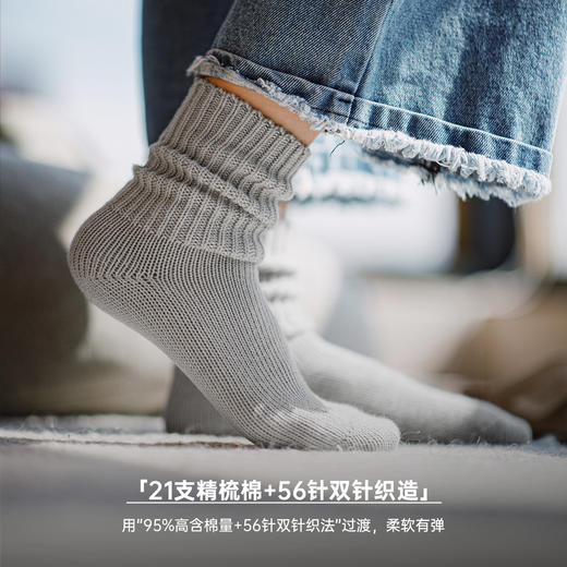 马登粗线刺绣针织袜复古堆堆袜子中筒毛线袜配穆勒鞋秋冬长袜女 商品图2