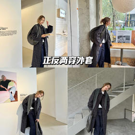 新品上身 | 时髦正反两穿大衣ε=，一秒换装！