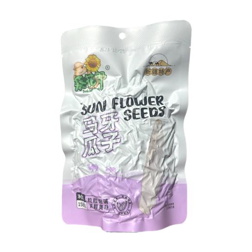 【严选】新疆葵花郎马牙瓜子158g/袋  （厂家直发） 商品图0
