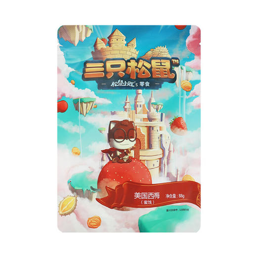 三只松鼠西梅干88g 商品图0