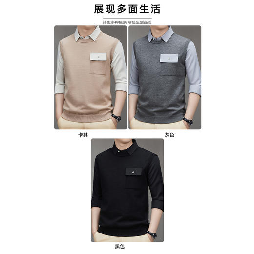 【精选】罗蒙加厚保暖百搭假两件打底衫  圆领长袖T恤拼接款打底衫内搭抗寒恒温 商品图5