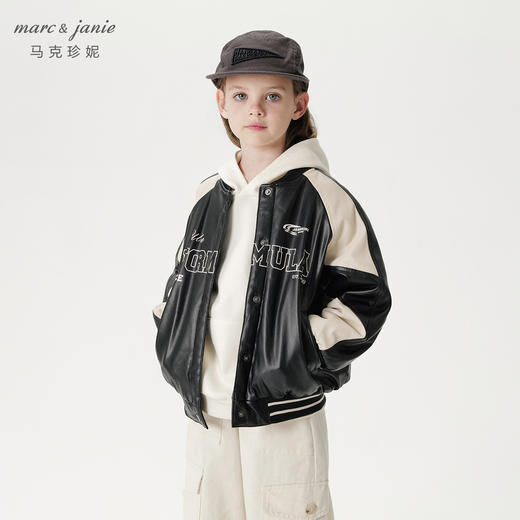 马克珍妮女童潮酷赛车夹棉拼接皮衣2024年秋冬新款241258 商品图2