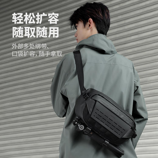 Ulanzi优篮子AB02泰山户外斜挎包摄影相机包潮流骑行通勤斜挎包男士机能单肩邮差包防水大容量电脑包 商品图4